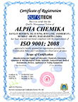 Alpha Chemika Specification Manual